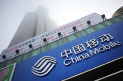 5分钟科普下!丽水工厂咨询热线_哔哩哔哩